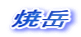 Ċx