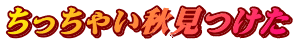 ႢH