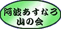ugȂR̉ṽy[W