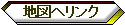 yn@̒n}\