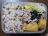 ad2012_06_05_thumb.png