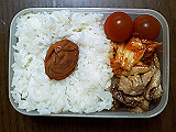 ad2012_06_11_thumb.png