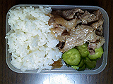 ad2012_06_12_thumb.png