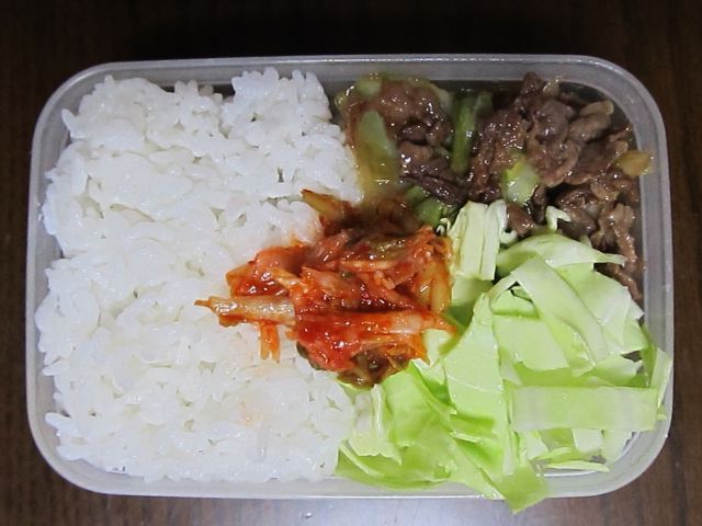 ad2012_06_13.jpg