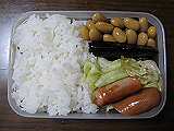 ad2012_06_20_thumb.png