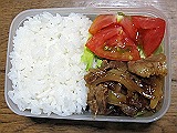 ad2012_06_24_thumb.png
