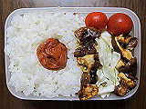 ad2012_06_28_thumb.png