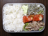 ad2012_07_05_thumb.png
