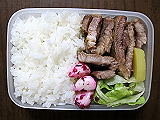 ad2012_07_10_thumb.png