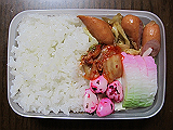 ad2012_07_12_thumb.png