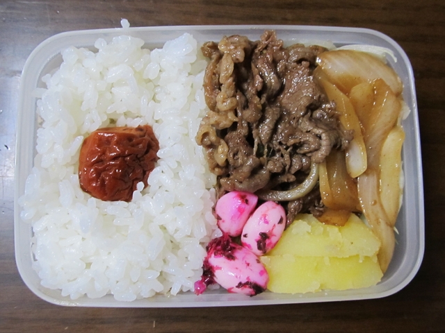 ad2012_07_15.jpg