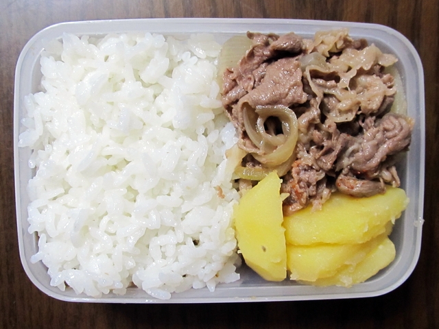ad2012_07_18.jpg