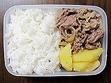 ad2012_07_18_thumb.png