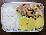 ad2012_07_21_thumb.png