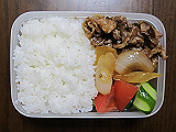 ad2012_08_03_thumb.png