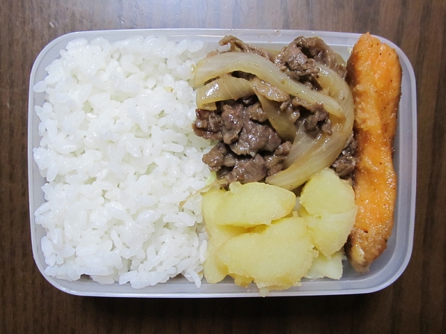 ad2012_08_08.jpg