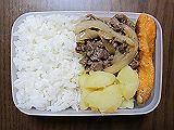 ad2012_08_08_thumb.png