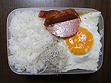 ad2012_08_09_thumb.png