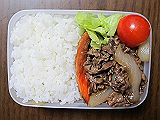 ad2012_08_16_thumb.png