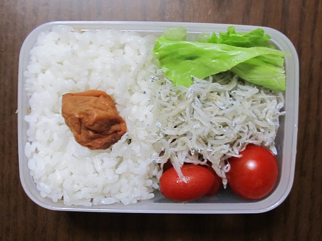 ad2012_08_21.jpg