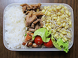 ad2012_08_22_thumb.png