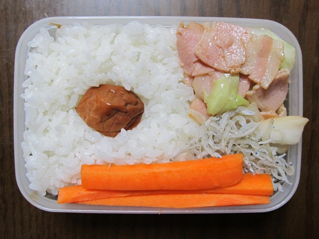 ad2012_08_23.jpg