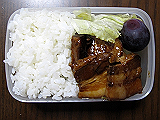 ad2012_09_04_thumb.png