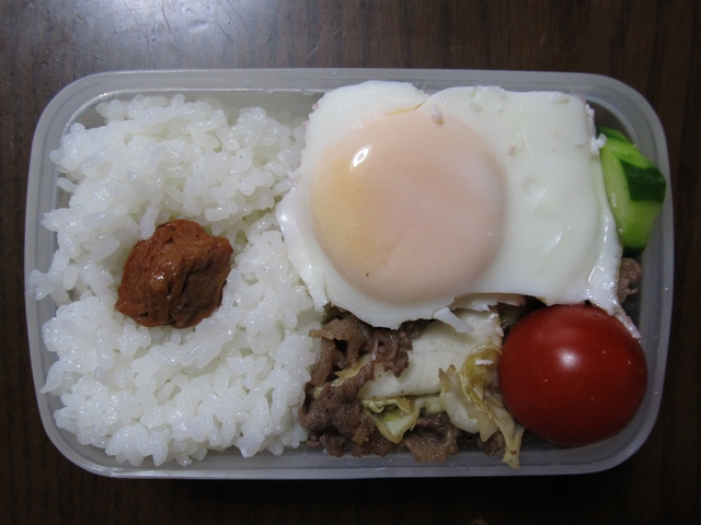 ad2012_09_14.jpg