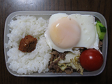 ad2012_09_14_thumb.png