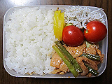 ad2012_10_04_thumb.png