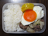 ad2012_10_05_thumb.png