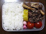 ad2012_10_10_thumb.png