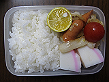 ad2012_10_11_thumb.png