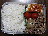 ad2012_10_16_thumb.png