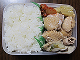 ad2012_10_19_thumb.png