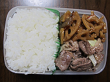 ad2012_10_23_thumb.png