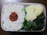 ad2012_10_26_thumb.png