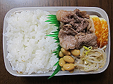 ad2012_10_31_thumb.png