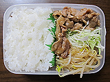 ad2012_11_01_thumb.png