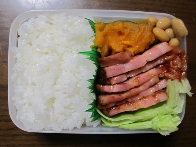 ad2012_11_03.jpg