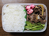 ad2012_11_08_thumb.png