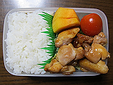 ad2012_11_09_thumb.png