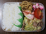 ad2012_11_10_thumb.png