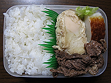 ad2012_11_11_thumb.png