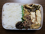 ad2012_11_28_thumb.png
