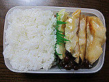 ad2012_11_30_thumb.png