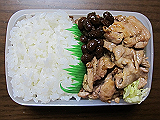 ad2013_01_05_thumb.png