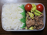 ad2013_01_08_thumb.png