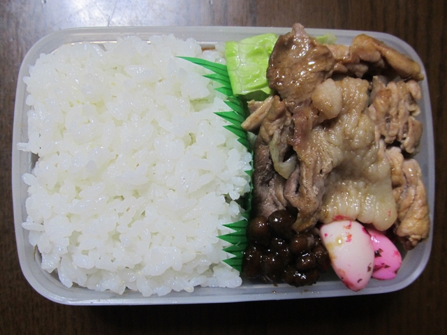 ad2013_01_12.jpg