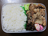 ad2013_01_12_thumb.png
